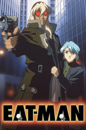 EAT-MAN poszter