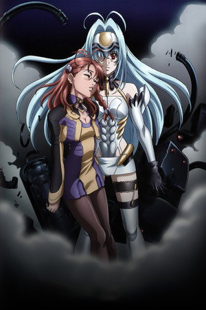 ゼノサーガ THE ANIMATION poszter