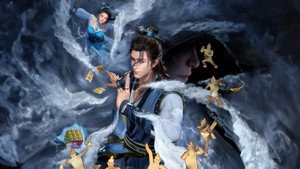 师兄啊师兄 kép