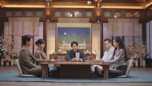 유별난 역사 한 끼 1. évad Ep.5 5. epizód