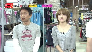 浜ちゃんが! 2011. évad Ep.1 1. epizód