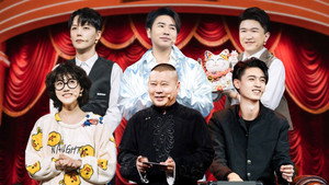 欢乐喜剧人 7. évad Ep.8 8. epizód
