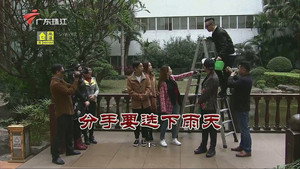 外来媳妇本地郎 9. évad Ep.3328 3328. epizód
