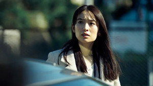 密告はうたう 警視庁監察ファイル 2. évad Ep.7 7. epizód