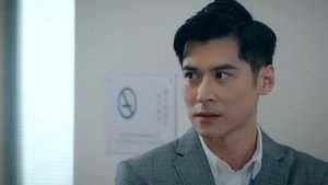 異空感應 1. évad Ep.9 9. epizód