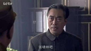 绝杀 1. évad Ep.30 30. epizód