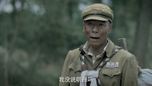 三八线 1. évad Ep.35 35. epizód