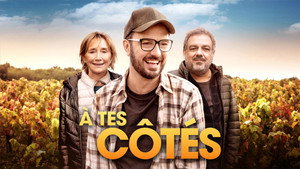 À tes côtés kép