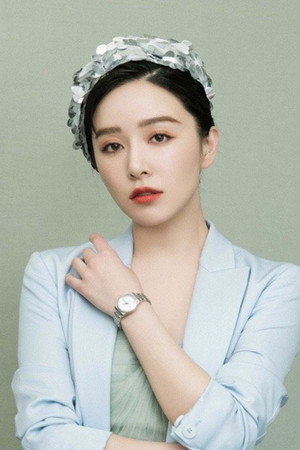 阚清子 profil kép