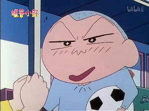 クレヨンしんちゃん 2. évad Ep.667 667. epizód