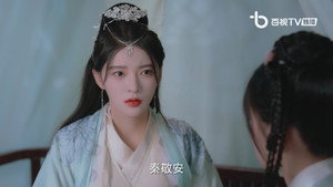 嘉明帝攻略记 1. évad Ep.1 1. epizód