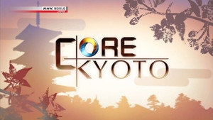 Core Kyoto kép