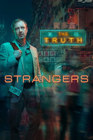 Strangers 1. évad (2018-09-10) poszter