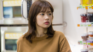 이번 생은 처음이라 1. évad Ep.1 1. epizód