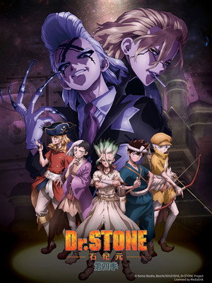 Dr. Stone poszter