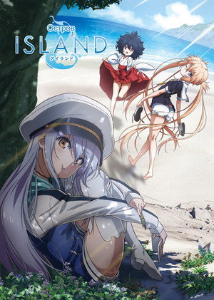 ISLAND poszter