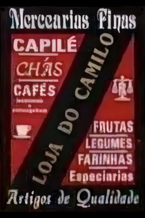 A Loja do Camilo 2. évad (2000-03-02) poszter