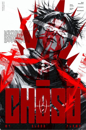 Jujutsu Kaisen poszter
