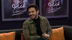 بز 1. évad Ep.21 21. epizód