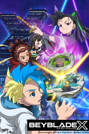 BEYBLADE X 1. évad (2023-10-06) poszter