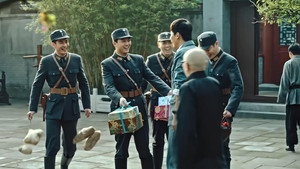英雄烈 1. évad Ep.34 34. epizód