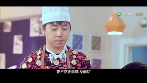 深井食堂 1. évad Ep.14 14. epizód