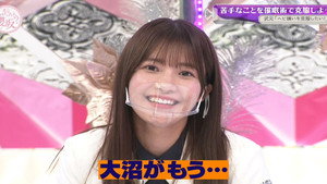 そこ曲がったら、櫻坂？ 3. évad Ep.16 16. epizód