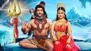 Shiv Shakti - Tap Tyaag Tandav kép