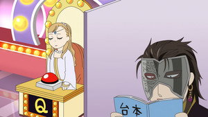 アルスラーン戦記 Speciális epizódok Ep.13 13. epizód