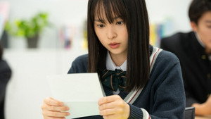 この初恋はフィクションです 1. évad Ep.21 21. epizód