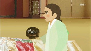 역사가 술술 1. évad Ep.61 61. epizód