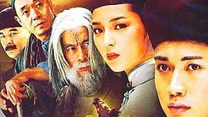 汗血宝马 kép