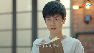 镇魂 1. évad Ep.8 8. epizód