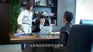民警老林的幸福生活 1. évad Ep.28 28. epizód