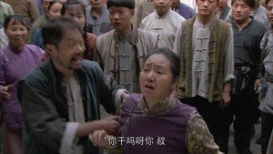 天底良知 1. évad Ep.9 9. epizód