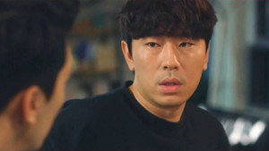플레이어 1. évad Ep.12 12. epizód