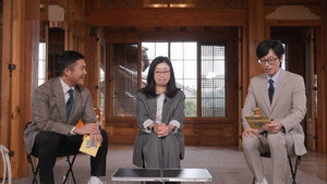 유 퀴즈 온 더 블럭 1. évad Ep.186 186. epizód