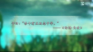 斑马百科 28. évad Ep.1 1. epizód