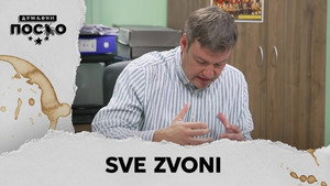 Државни посао 14. évad Ep.117 117. epizód