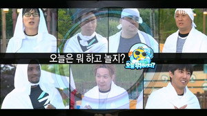 무한도전 3. évad Ep.486 486. epizód