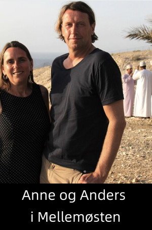 Anne og Anders i Mellemøsten poszter