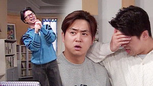 순풍산부인과 1. évad Ep.238 238. epizód