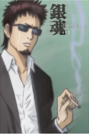 銀魂 11. évad (2018-07-09) poszter