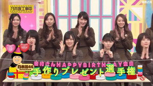 乃木坂工事中 4. évad Ep.19 19. epizód