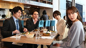ランチ合コン探偵 ～恋とグルメと謎解きと～ 1. évad Ep.8 8. epizód