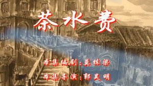 七十二家房客 4. évad Ep.110 110. epizód