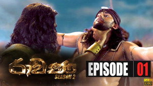 රාවණ 2. évad Ep.1 1. epizód