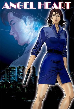 エンジェル・ハート 1. évad (2005-10-03) poszter