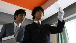 遺留捜査 3. évad Ep.3 3. epizód