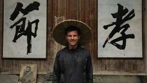 Des Bishop: Breaking China kép